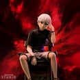 thumbnail image 5 of Abysse Corp Tokyo Ghoul actiefiguur Kaneki 1:10 Scale bedrukt, van pvc, in geschenkverpakking., 5 of 6