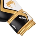 thumbnail image 3 of Venum Contender 2.0 Boxing Gloves, 3 of 9