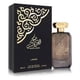 thumbnail image 1 of Lattafa Musk Al Aroos Eau de Parfum Spray de Lattafa Model, 1 of 2