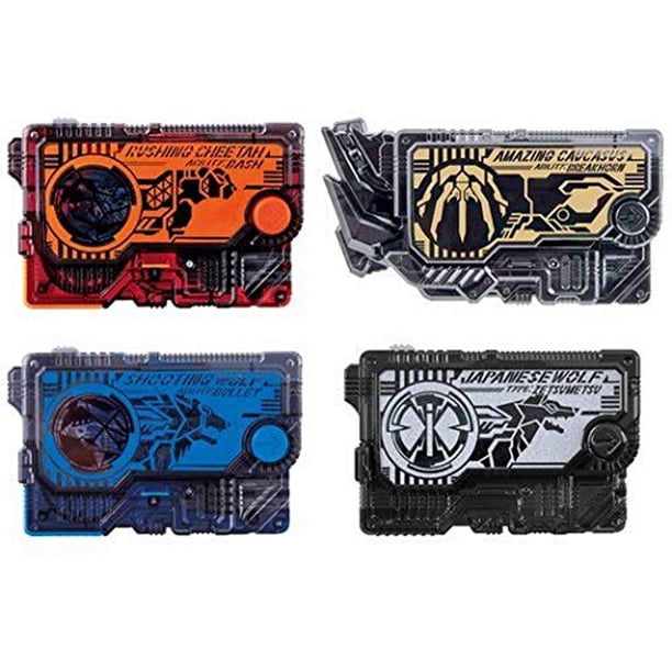 Bandai Kamen Rider Zero One Dx Memorial Progrise Key Set Side A I M S And Zaia Walmart Com
