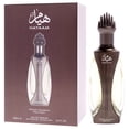 thumbnail image 4 of NICHE EMARATI HAYAAM by Lattafa , EAU DE PARFUM SPRAY 3.4 OZ, 4 of 8