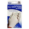 Cara 100% Dermatological Cotton Gloves, XL