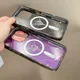 thumbnail image 4 of Funda protectora de alta gama con absorción magnética y sonido Warrior Eva compatible con iPhone 15 Pro Max 14/13 12, 4 of 4