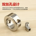 thumbnail image 5 of Yesfashion Stainless Steel Woodworking Tool Drill Locator Depth Stop Collars Ring Positioner, 5 of 6