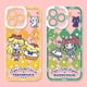 thumbnail image 4 of Sanrio-funda de silicona suave para iPhone, carcasa trasera de Hello Kitty Kuromi para iPhone 15 14 Pro Max 13 12 Mini 11 Pro XR XS X 8 7 6 6S Plus SE 2020, 4 of 5