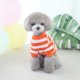 thumbnail image 3 of Ropa de Invierno para Perros onlyliua Polar Cálida Navidad, 3 of 4