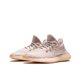 thumbnail image 4 of Zapatillas clásicas informales para hombre y mujer con diseño reflectante 3M Yeezy Boost 350 V2 MX en color negro oscuro y rojo, 4 of 4