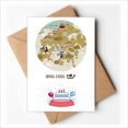 thumbnail image 1 of Hong Kong Traditional Map China Happy Birthday Greeting Cards Envelopes Blank, 1 of 3