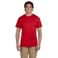 thumbnail image 1 of Adult Ultra Cotton T-Shirt, 1 of 1