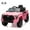 Pink, variant on Licensed Toyota Tundra 12V Ride on Truck Car for Kids, Battery Powered Electric Toys with Remote Control, MP3, LED Lights, Suspension System, Double Doors, Safety Belt, for 3-8 Years Old, Blue