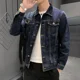 thumbnail image 4 of Abrigos de mezclilla para hombre, chaqueta vaquera con botones azules para otoño, chaqueta vaquera para hombre con bolsillo, precio económico, ropa de abrigo elegante de invierno de gran tamaño, venta, 4 of 5