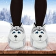thumbnail image 2 of Silver Lilly Siberian Husky Dog Slippers - Animal Slippers Novelty House Shoe (Grey / White / Black, Small), 2 of 6
