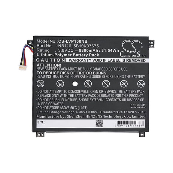 8300mAh 1004036-196059-1 5B10K37675 NB116 Battery for Lenovo IdeaPad 100S-11IBY(80R2002KGE)