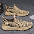 thumbnail image 4 of Men'S Breathable Mesh Sneakers - Lightweight Casual Running Shoes with Air Cushion, Beige & Black Design, PVC Sole for Outdoor Sports, Lace-Up Closure, Spring/Summer Collection, 4 of 9