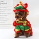 thumbnail image 1 of Dance Winter Dog Clothes Teddy Corky Cats Clothes Lions Dance Pet Clothes, 1 of 2