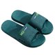thumbnail image 4 of Hombres Zapatillas Al Aire Libre de Interior de Suela Suave Baño Ducha Hotel Pareja Del Hogar Zapatillas Lindas para las Zapatillas Al Aire Libre de Interior de las Mujeres, 4 of 5