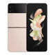 thumbnail image 5 of Samsung Galaxy Z Flip 4 8 GB 256GB, 5 of 5