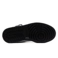 thumbnail image 4 of Tenis para Hombre Pirma 5053 negro 27, 4 of 4