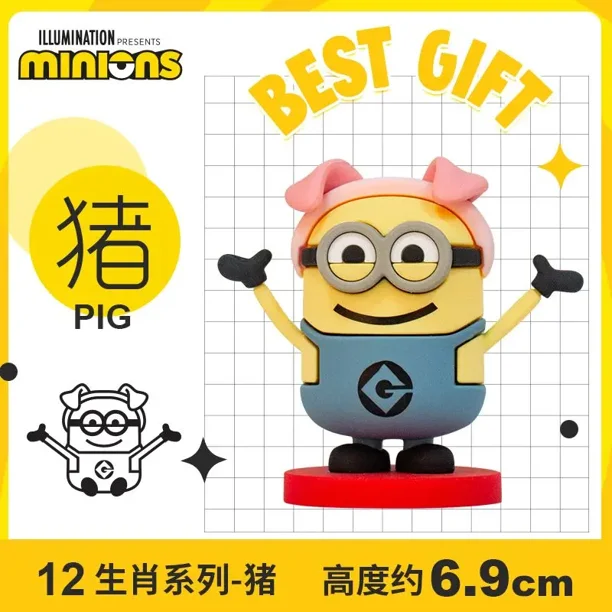 Nuevas figuras del zodiaco de los doce Minions de Mi villano favorito, caja ciega, modelo lindo de dibujos animados, adorno de escritorio para coche de anime kawaii, regalo de cumpleaños