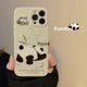 thumbnail image 2 of Funda De Teléfono Panda Para iPhone 11 12 13 14 Pro Max 14 Plus Protección De La Lente Y Silicona A Prueba De Golpes 11pro, 2 of 4