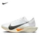 thumbnail image 3 of Zapatillas Nike ZoomX modernas, cómodas, clásicas, ligeras, sencillas, versátiles, antideslizantes y de caña baja para correr maratones para hombres y mujeres, 3 of 5