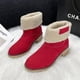 thumbnail image 1 of Botas de nieve de gamuza con tacón grueso hasta media pantorrilla de estilo europeo y americano para otoño e invierno, zapatos de algodón de talla grande 43, 1 of 6