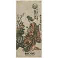 thumbnail image 2 of Torii Kiyomitsu 13x24 Gold Ornate Framed and Double Matted Museum Art Print Titled - Kametani Jujiro as the Shirabyoshi Dancer Yuya (C. Early 1760s), 2 of 4