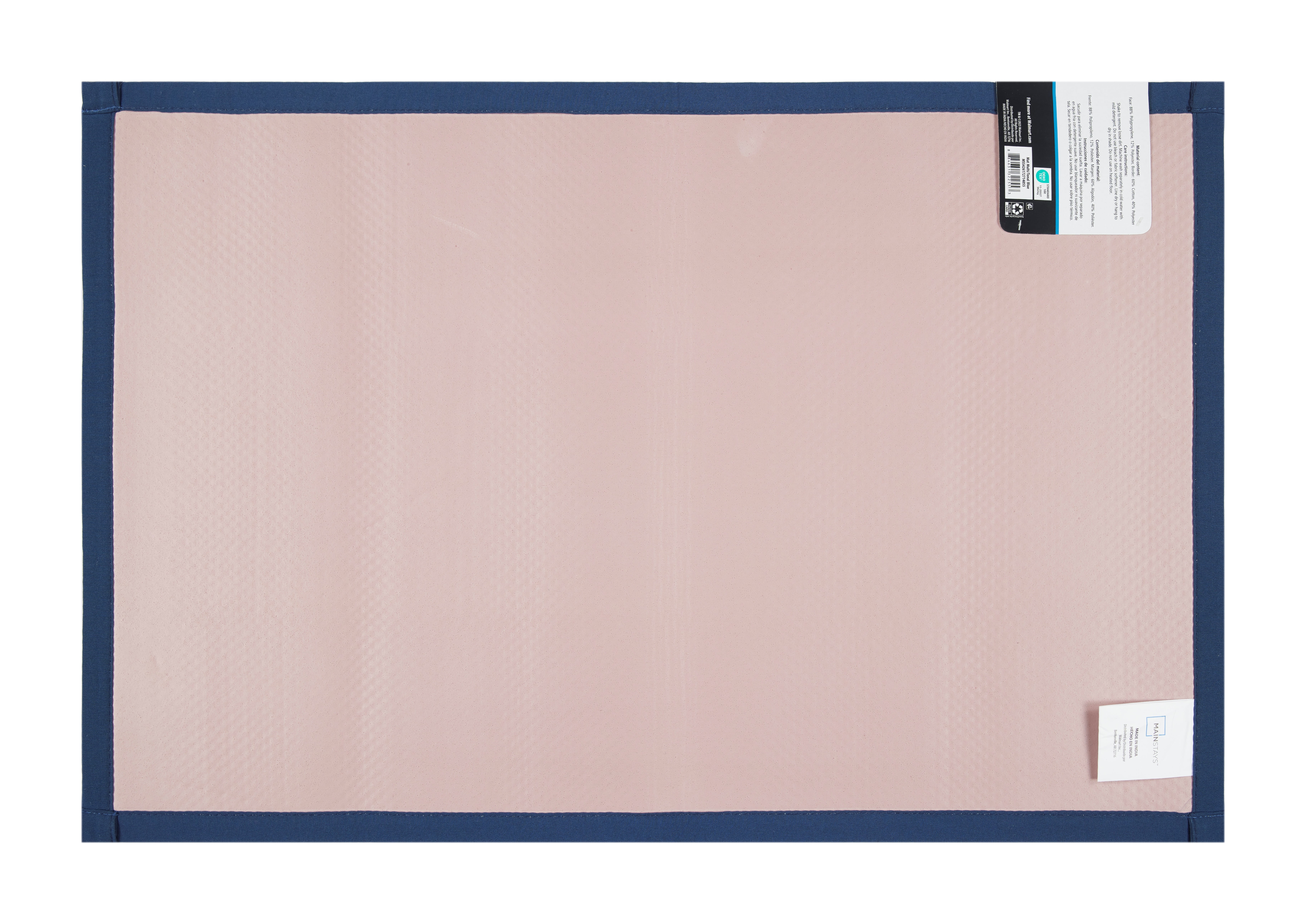 (2 pack) Mainstays Broken Stripe Kitchen Rug - 20" x 30" - 80% Polypropylene/ 20% Polyester - Tonal Blue