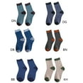 thumbnail image 4 of ZYHARUKO Boot Socks for Men Cushions Socks Thick Geothermal Sock Warm Winter Ankle Socks Casual Cosy Crew Socks Hiking Cosy Socks, 4 of 19