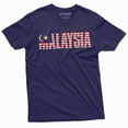 thumbnail image 4 of Men's Malaysia T-shirt Malaysia coat of arms flag patriotic nation country tee shirt (Large Black), 4 of 7