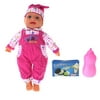My Lovely Little Baby Realistic Giggle & Crying Battery Operated Toy Doll w/ Baby Bottle, Cookie Box, Crying/Giggling Action, & Says Mama/Papa