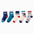 thumbnail image 4 of HFHAPW Toddler Non-Slip Socks Unisex Baby Grip Breathable Color Blocking Cotton Socks Seamless Ankle Socks Elastic Sock Cuff for Boys Girls Kids 5 Pairs(Blue,6-8 Y), 4 of 4