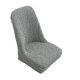 thumbnail image 2 of Fundas De Silla De Poliéster Fundas elásticas para sillas de comedor, cocina, color gris oscuro, lavables, de nailon y elastano (1 unidad) JASKFLY, 2 of 8