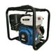 thumbnail image 3 of Motobomba centrífuga FIAT PROFESSIONAL CICLONE33C con motor gasolina 3' x 3', 3 of 4