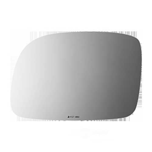Burco Side View Mirror Replacement Glass with Motor Mount Plate - Clear Glass - 4157HRSG