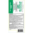 thumbnail image 2 of SDA Laboratories Allergy Diphenhydramine Capsules 50mg 100 Each, 2 of 2