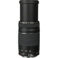 thumbnail image 3 of Canon EF 75-300mm F/4-5.6 III Lens (6473A003) + Filter Kit + BackPack + More(International Model), 3 of 6