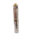 thumbnail image 1 of Motobomba sumergible FIAT PROFESSIONAL SQUALLI1 4' descarga 1 1/4' c/motor 1HP 110V, 1 of 2