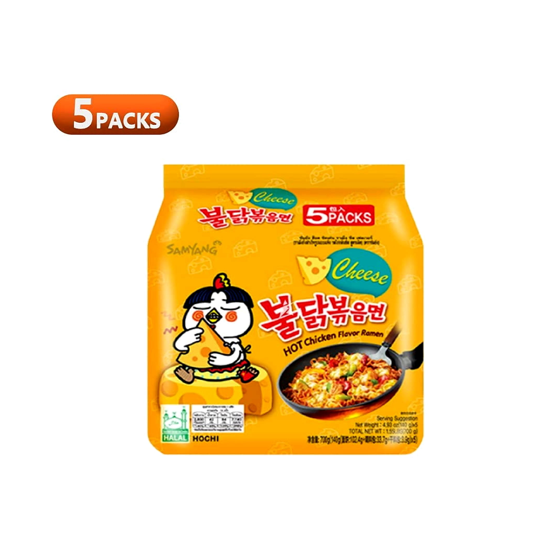 Samyang Chicken Fried Noodles (10 Packs 5x Carbo & 5x Cheese) Hot Fusion Select