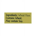 thumbnail image 3 of Osem Israeli Couscous Canister, 21.16 oz, 3 of 5
