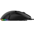 thumbnail image 4 of Mouse Gamer XZEAL XZ950 RGB 16000dpi 10 botones Negro XZMX950B Stylos XZMX950B, 4 of 5
