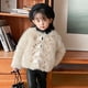 thumbnail image 3 of Gibobby Grandes NiñosChaqueta de moda para niñas pequeñas, otoño invierno, cárdigans para niños pequeños, chaquetas de forro polar ligeras y borrosas, ab(Amarillo, 10-12 Años), 3 of 5