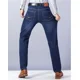 thumbnail image 2 of Pantalones Para Hombre Jeans Stretch Skinny, 2 of 8