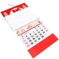 thumbnail image 3 of Calendrier Suspendu 2024 Calendrier Mural Pendentif Année du Dragon Pendentif Calendrier Calendrier Chinois Traditionnel, 3 of 8