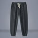 thumbnail image 2 of Amzcrzy Pantalones Chándal Hombre Color Liso Ligeros Suaves Transpirables Elásticos Cintura Lino Cómodos Para Playa Tallas S-2XL Gris, 2 of 5