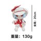 thumbnail image 2 of Touhou, muñeco de peluche de club secreto de sello, pelo azul Afortunado Sencillez, 2 of 4