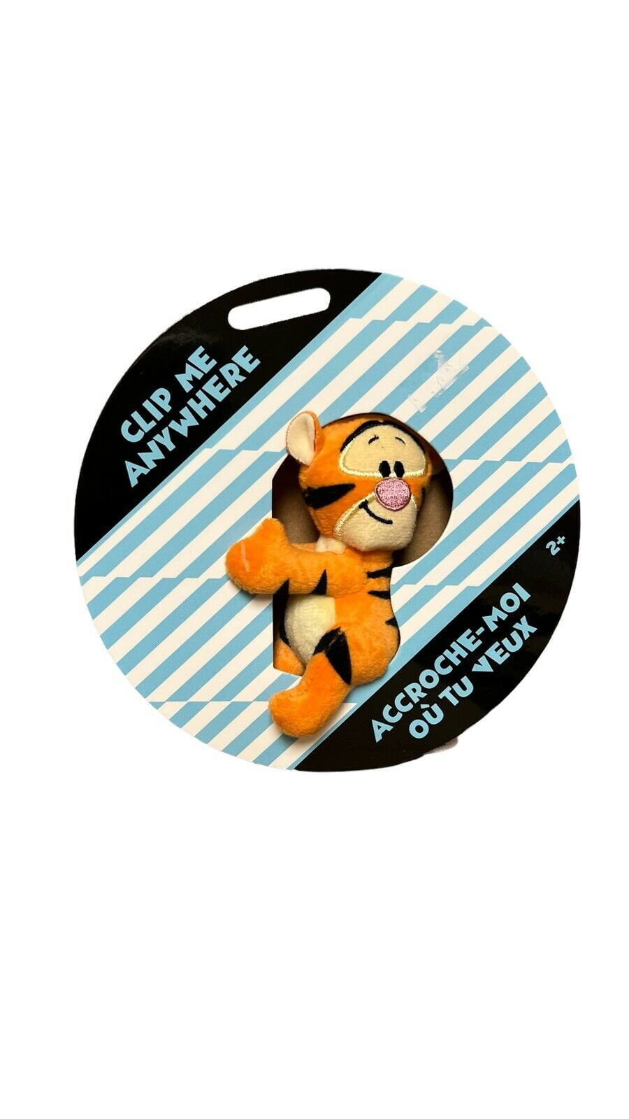 New Disney Store Tigger Plush Clip Me Anywhere 4 Soft Stuffed Gift Pooh Rare Walmart Com