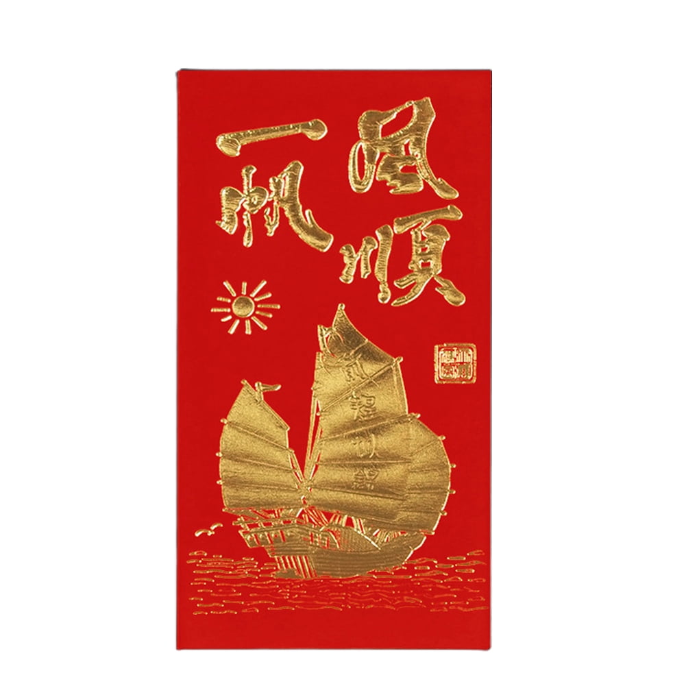 Goodhd 30PCS Chinese New Year Red Money Envelope HongBao Red