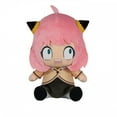 thumbnail image 1 of Spy X Family Anya Forger Terrified Sitting Plush Doll, 1 of 1
