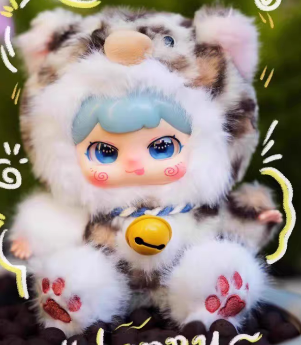 Baby Three Small Bubble Good Luck Bell Series Plush Blind Box (Brand New)